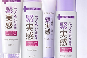 蘭皙歐是什么牌子？高絲旗下的女性品牌