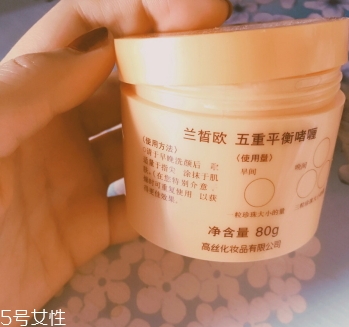 蘭皙歐是什么牌子？高絲旗下的女性品牌