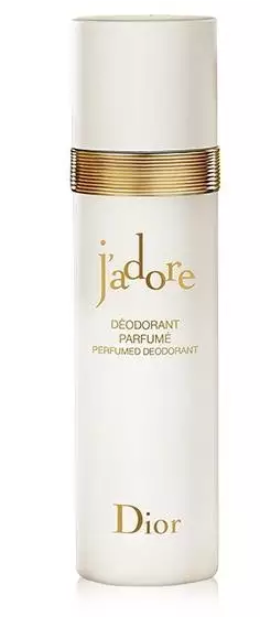 止汗噴霧的原理是什么？止汗噴霧有害嗎？