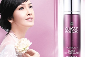 葆麗美和蘭蔻哪個高檔？