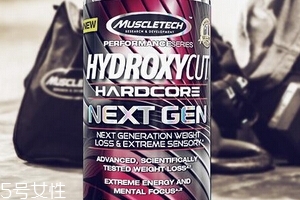 肌肉科技減脂膠囊怎么樣？效果看得見