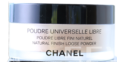 香奈兒蜜粉10和20號(hào)哪個(gè)好？哪個(gè)色號(hào)適合黃皮？