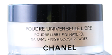 香奈兒蜜粉10和20號(hào)哪個(gè)好？哪個(gè)色號(hào)適合黃皮？