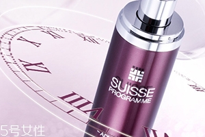 葆麗美這個牌子怎么樣？