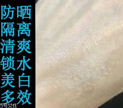 jayjun水光防曬噴霧多少錢？怎么樣