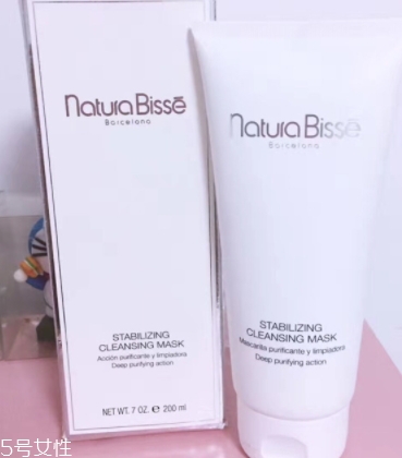natura bisse悅碧施是幾線品牌？