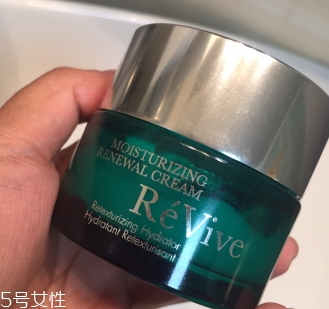 revive利維膚是哪個(gè)國(guó)家的？