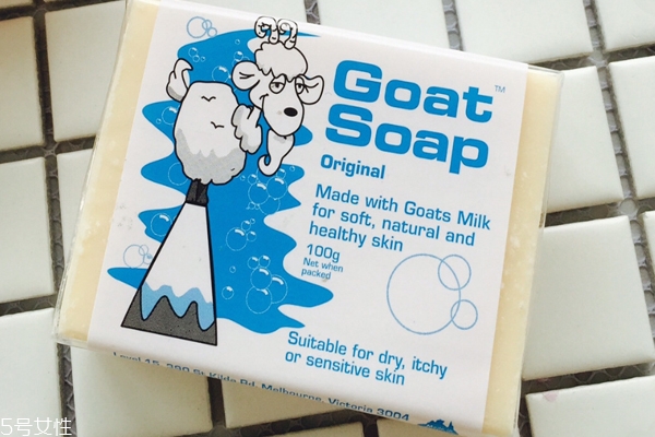 goat羊奶皂幾歲可以用？藍色款適合嬰兒