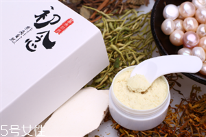 珍珠膏可以祛痘嗎 有效抑制痘痘 珍珠膏可以祛痘嗎 有效抑制痘痘