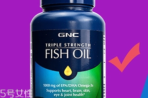 gnc魚油怎么樣？效果顯著的魚油
