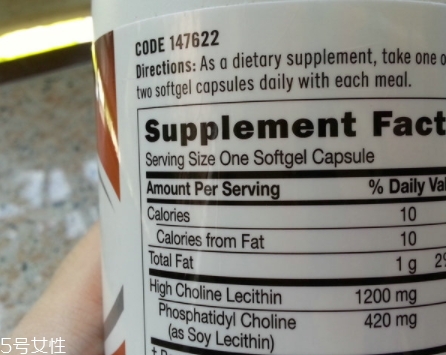 gnc魚油怎么樣？效果顯著的魚油