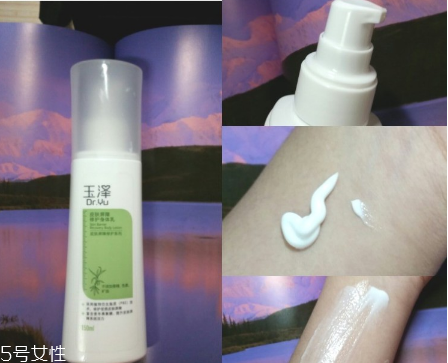 玉澤身體乳多少天可以修復(fù)皮膚 因人而異 玉澤身體乳多少天可以修復(fù)皮膚 因人而異