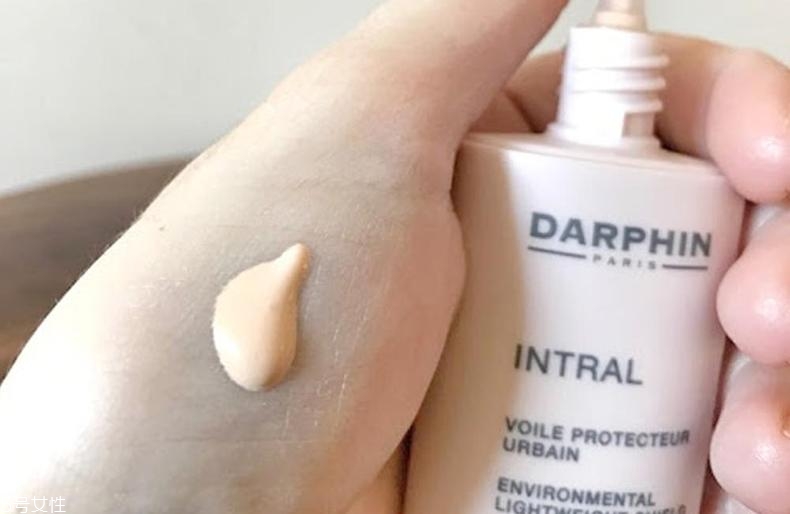 darphin隔離霜怎么樣？darphin隔離防曬霜好用嗎？
