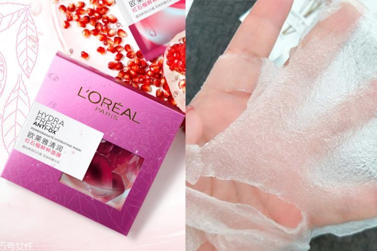 畫了妝老是脫妝怎么辦？4個防暈技巧要記牢