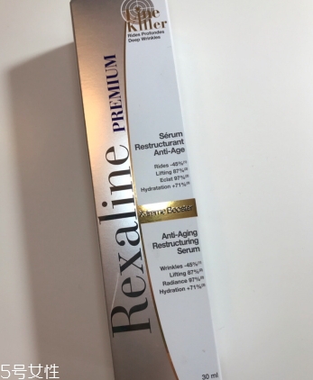 rexaline瑞斯瀾是什么牌子哪國的 rexaline瑞斯瀾是什么牌子哪國的