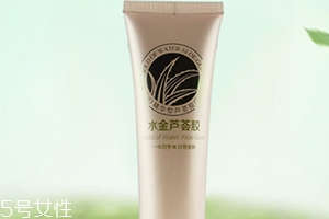 古藍(lán)朵這個牌子怎么樣？是哪里的？