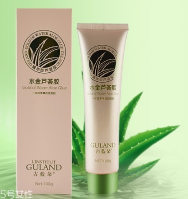 古藍(lán)朵這個牌子怎么樣？是哪里的？