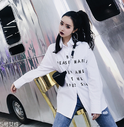 襯衫買回來(lái)要洗嗎？貼身穿最好洗洗