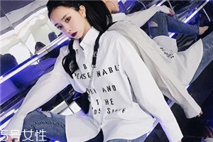 襯衫買回來(lái)要洗嗎？貼身穿最好洗洗