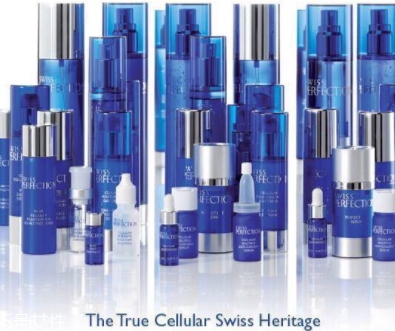 Swiss Perfection柏菲妮是什么牌子？頂級(jí)貴婦品牌