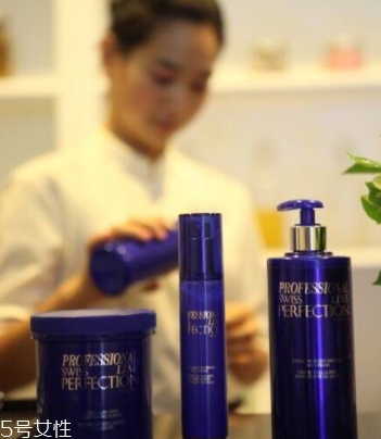 Swiss Perfection柏菲妮是什么牌子？頂級(jí)貴婦品牌