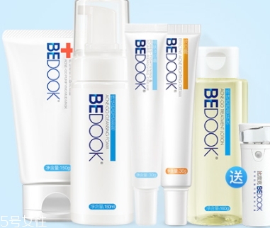 bedook比度克祛痘效果怎么樣？