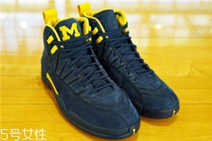 air jordan 12密西根球隊配色發(fā)售時間_價格 air jordan 12密西根球隊配色發(fā)售時間_價格