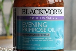 月見草油膠囊什么時(shí)候吃最好？