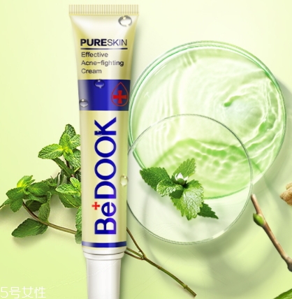 bedook比度克拔毒膏怎么用？