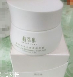 植萃集是雜牌嗎？國(guó)產(chǎn)植物品牌