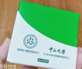 植萃集是雜牌嗎？國(guó)產(chǎn)植物品牌