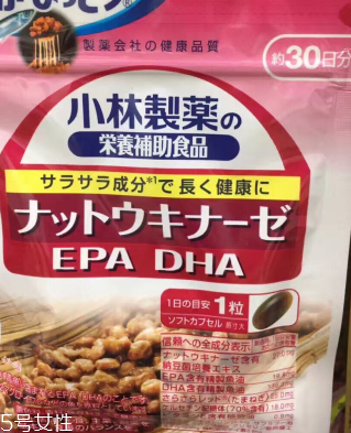 小林制藥納豆激酶素怎么樣？