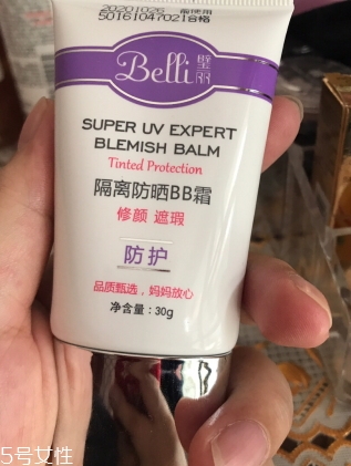 belli適合中國孕婦嗎？世界頂級(jí)母嬰護(hù)膚品牌
