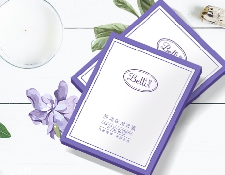 belli適合中國孕婦嗎？世界頂級(jí)母嬰護(hù)膚品牌