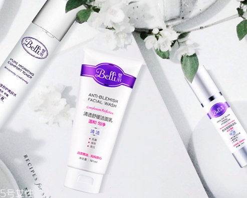 belli適合中國孕婦嗎？世界頂級(jí)母嬰護(hù)膚品牌