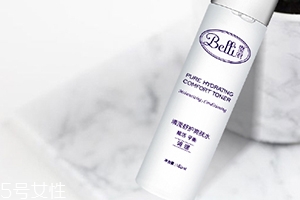 belli和親潤(rùn)哪個(gè)好？寶媽糾結(jié)的品牌