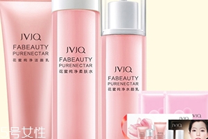 JVJQ瑾泉適合什么年齡？高性價比的國貨