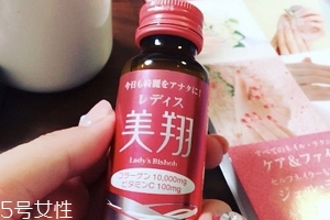 美翔膠原蛋白液好用嗎？效果是有的