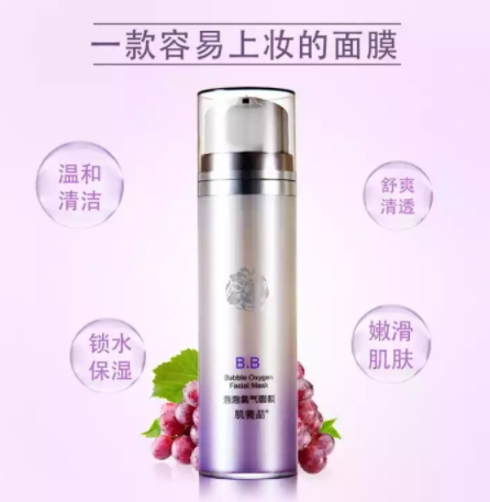 美津植秀是什么牌子？