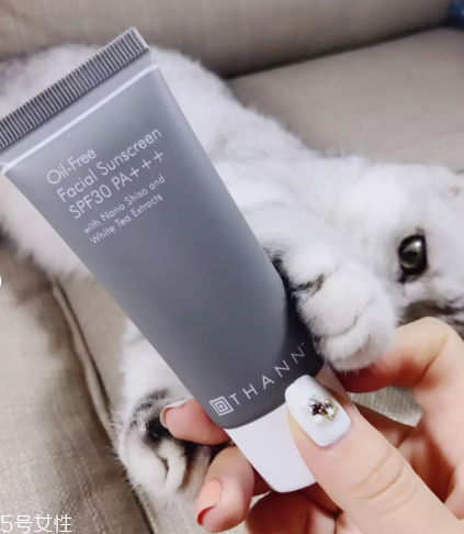 thann天然紫蘇防曬霜防曬黑嗎 紅遍大江南北的防曬霜 thann天然紫蘇防曬霜防曬黑嗎 紅遍大江南北的防曬霜