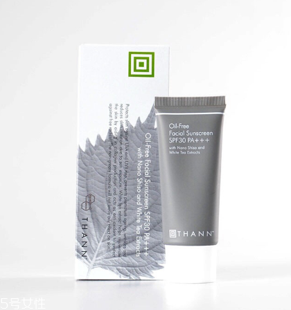 thann天然紫蘇防曬霜防曬黑嗎 紅遍大江南北的防曬霜 thann天然紫蘇防曬霜防曬黑嗎 紅遍大江南北的防曬霜