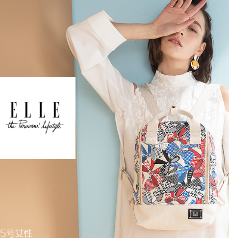 雙肩包什么材質(zhì)的好？超耐用的雙肩包推薦