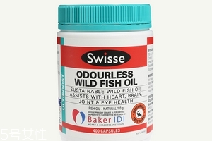 swisse魚油怎么樣？值得購買的保健品