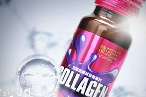 顏如玉膠原蛋白口服液有激素嗎？