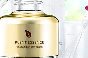 芷軒堂這個牌子怎么樣？芷軒堂好用嗎