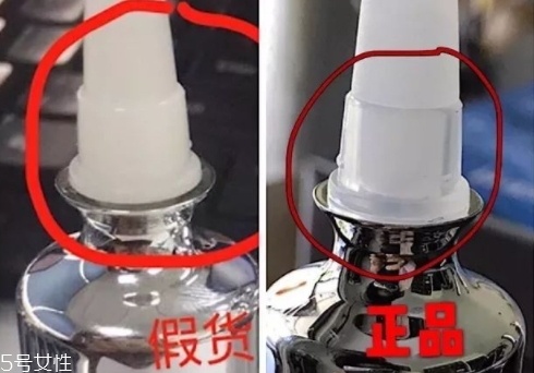 cemoy澳洲安瓶真假對比 教你官方查詢方法 cemoy澳洲安瓶真假對比 教你官方查詢方法