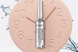 cemoy澳洲安瓶真假對比 教你官方查詢方法 cemoy澳洲安瓶真假對比 教你官方查詢方法