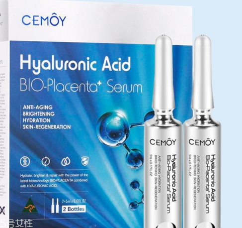 cemoy澳洲安瓶真假對比 教你官方查詢方法 cemoy澳洲安瓶真假對比 教你官方查詢方法