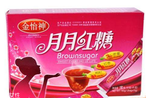 月月紅糖什么時(shí)候喝最好 餐前餐后飲用 月月紅糖什么時(shí)候喝最好 餐前餐后飲用