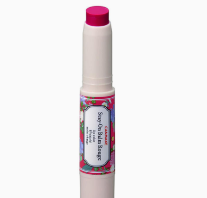 提氣色的口紅有哪些？6款撩漢助攻唇膏